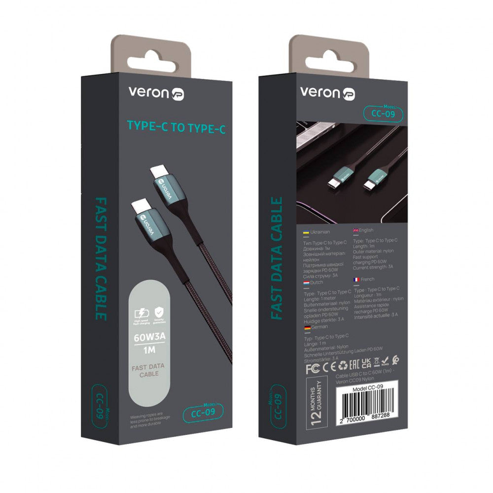 USB C to C Cable 3A (1m) – Veron CC09 Nylon – Black