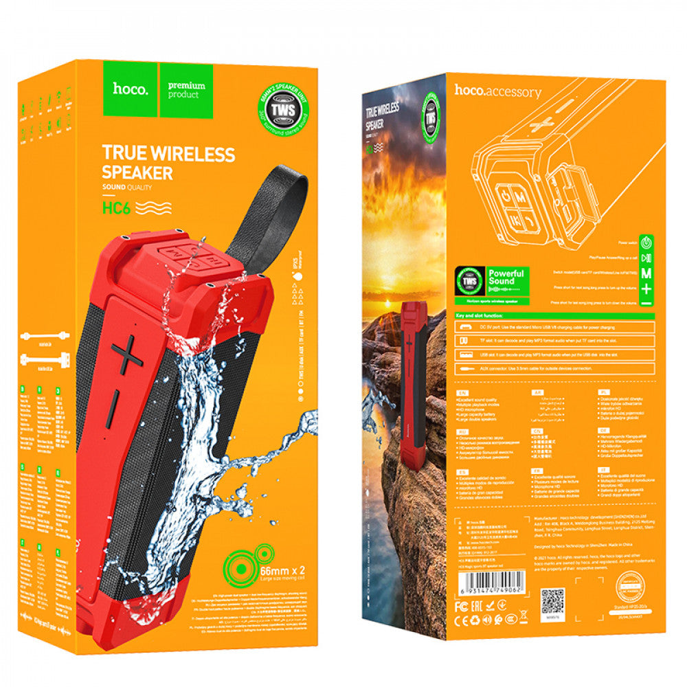 Portable speaker – Hoco HC6 Magic sports – Red