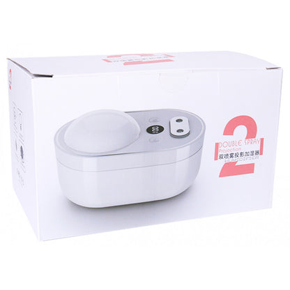 Night Light - Double Spray Humidifier - White