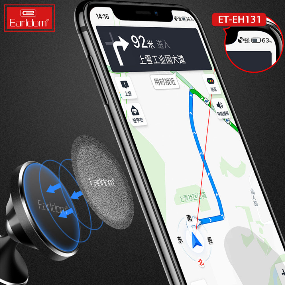 Set of plates for magnetic holders 2 pcs (rectangular + round) Earldom ET-EH131