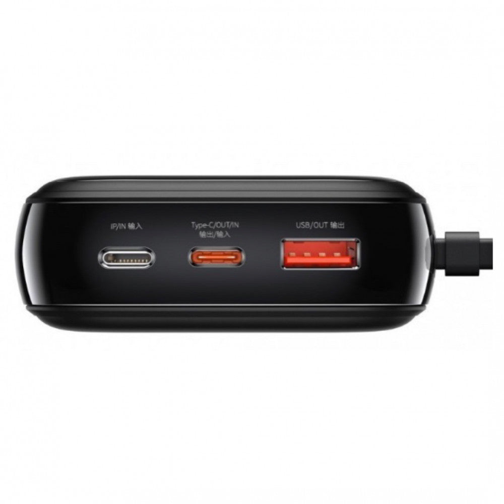 Power Bank 20000 mAh | 22.5W | Digital Display - Baseus (PPQD040101) - PPQD040101 Black