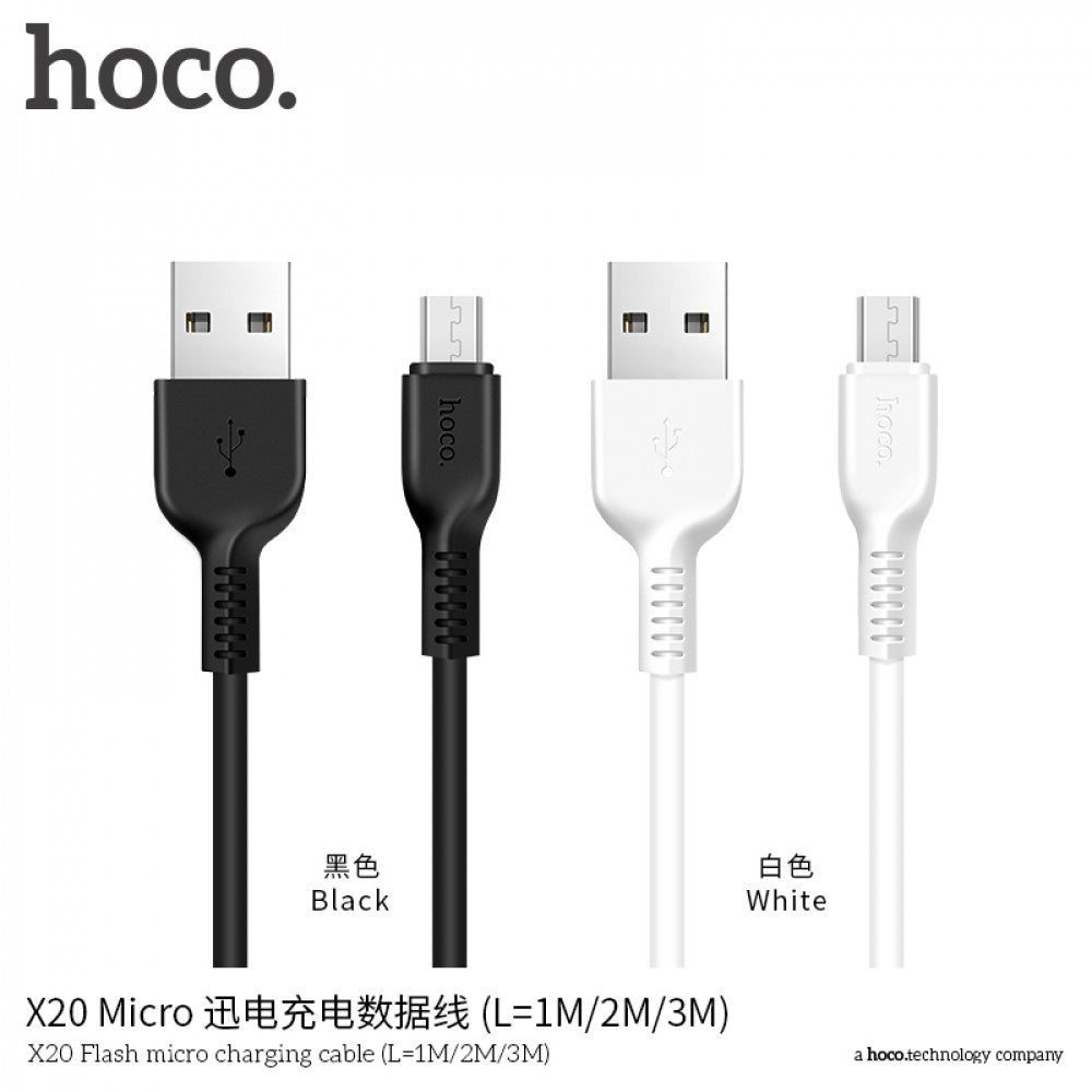 Cable Micro 2A (3m) – Hoco X20 – Black