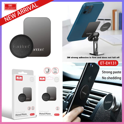 Set of plates for magnetic holders 2 pcs (rectangular + round) Earldom ET-EH131