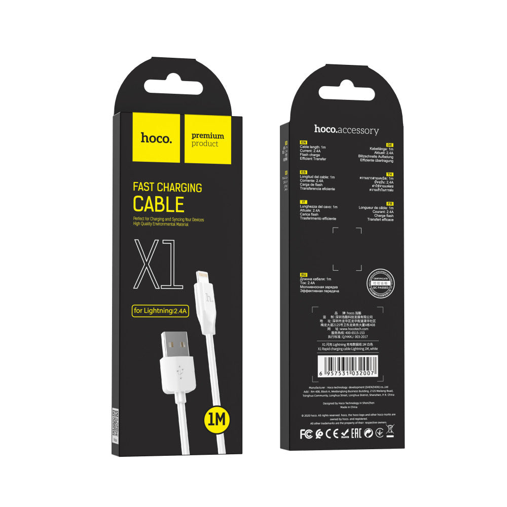 Lightning Cable 2.1A (1m) — Hoco X1 — White