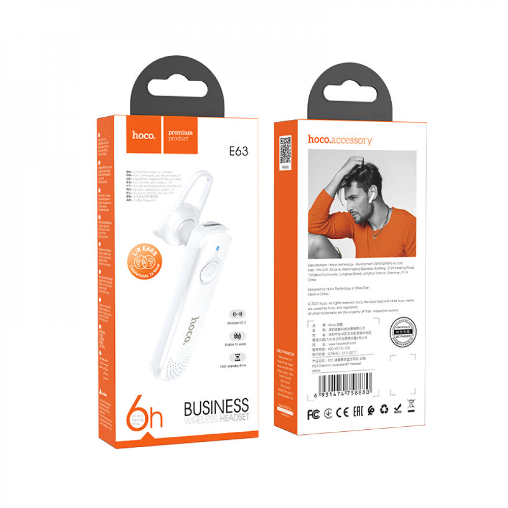 Bluetooth Headset – Hoco E63 – White