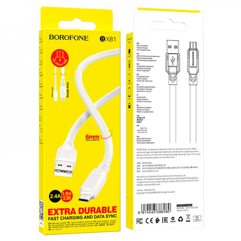 Cable Micro 2.4A (1m) – Borofone BX81 – White