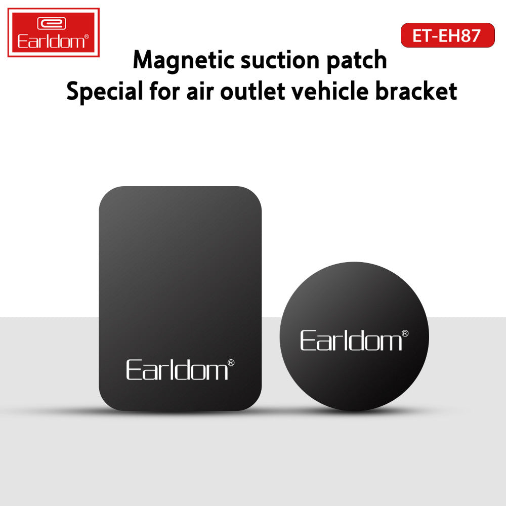 Set of plates for magnetic holders 2 pcs (rectangular) Earldom ET-EH87