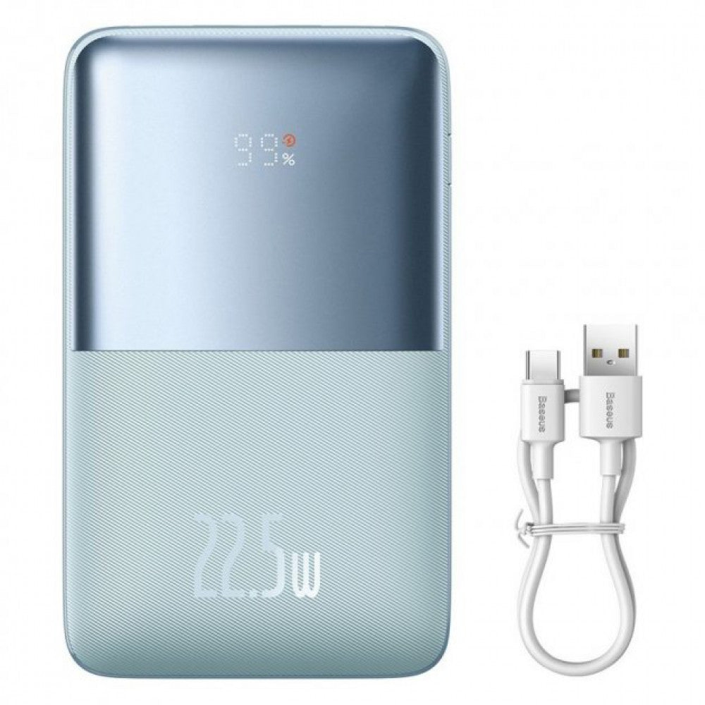 Power Bank 10000 mAh | 22.5W | Digital Display – Baseus (PPBD04000) – PPBD040002 White