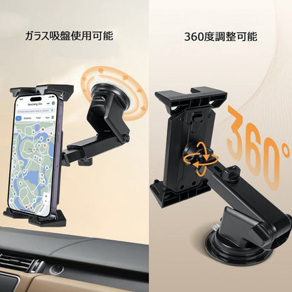 Auto-trimach with suction cup - 4in1 T12