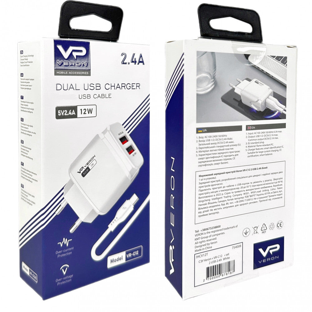 Home Charger 2.4A 2U Micro Cable (1m) Veron VR-C12M – White