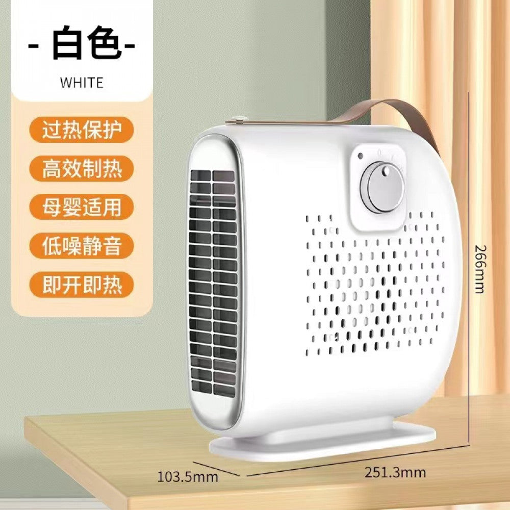 Energy Saving Heater Mini 500 W — White