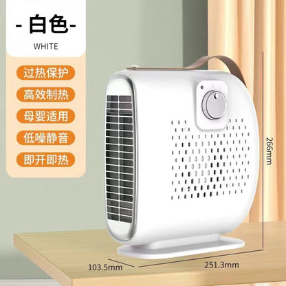 Energy Saving Heater Mini 500 W — White