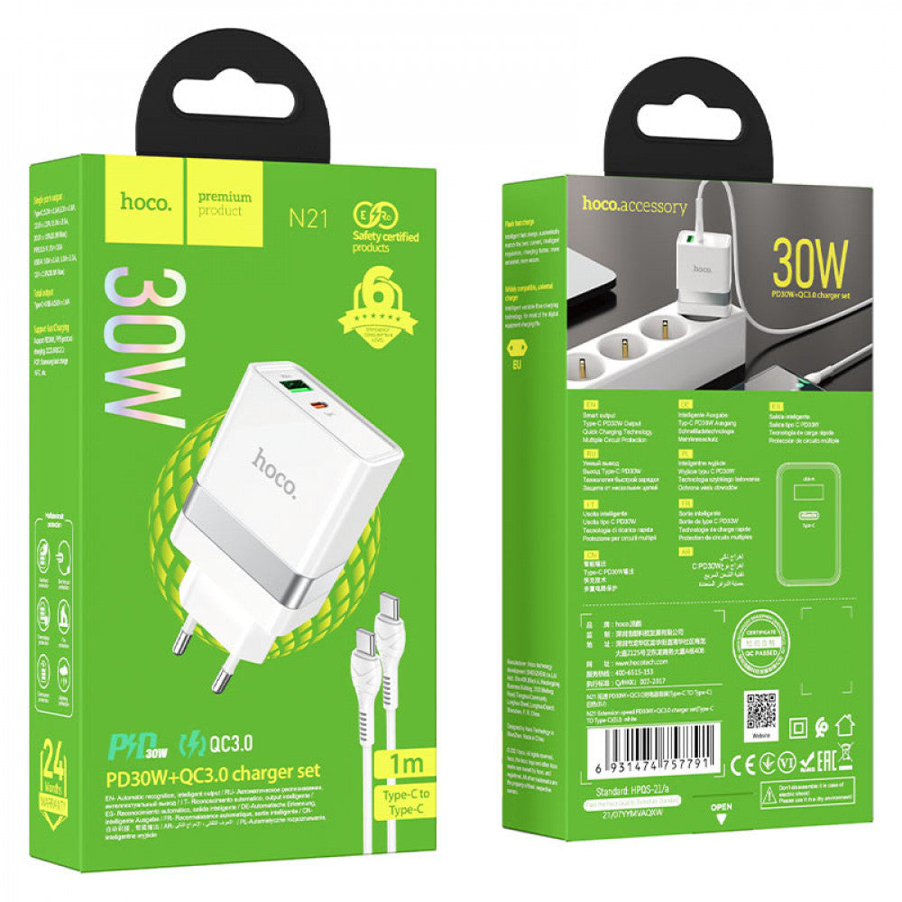 Home Charger | 30W | PD | QC3.0 – Hoco N21 pro – White
