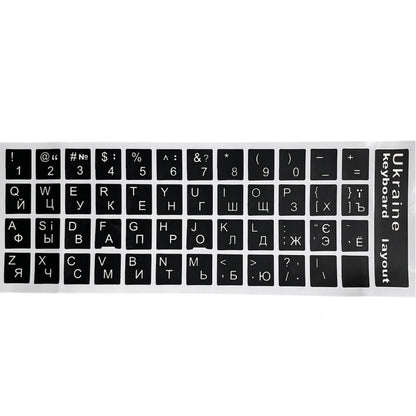 Keyboard stickers black with Ukrainian alphabet