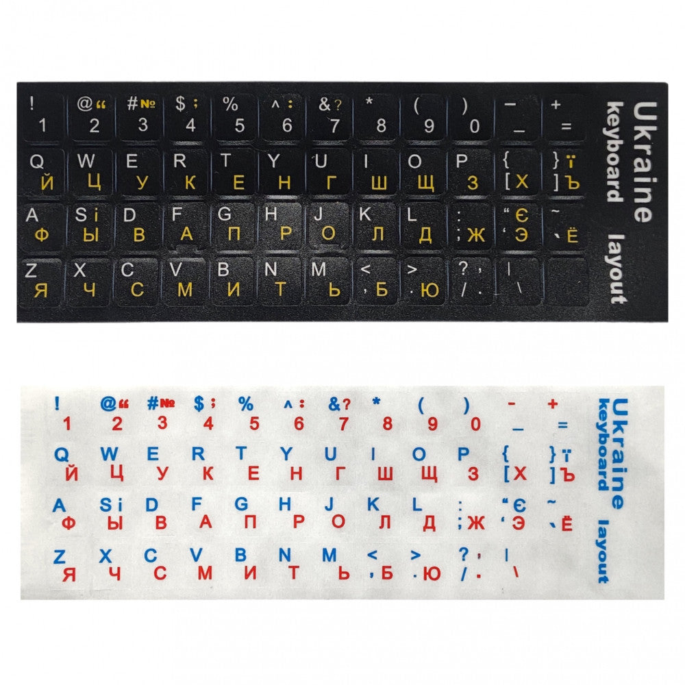 Keyboard stickers black with Ukrainian alphabet