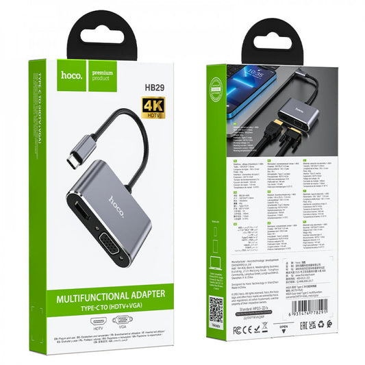 Adapter USB C To HDMI &amp; VGA – Hoco HB29 – Metal Gray