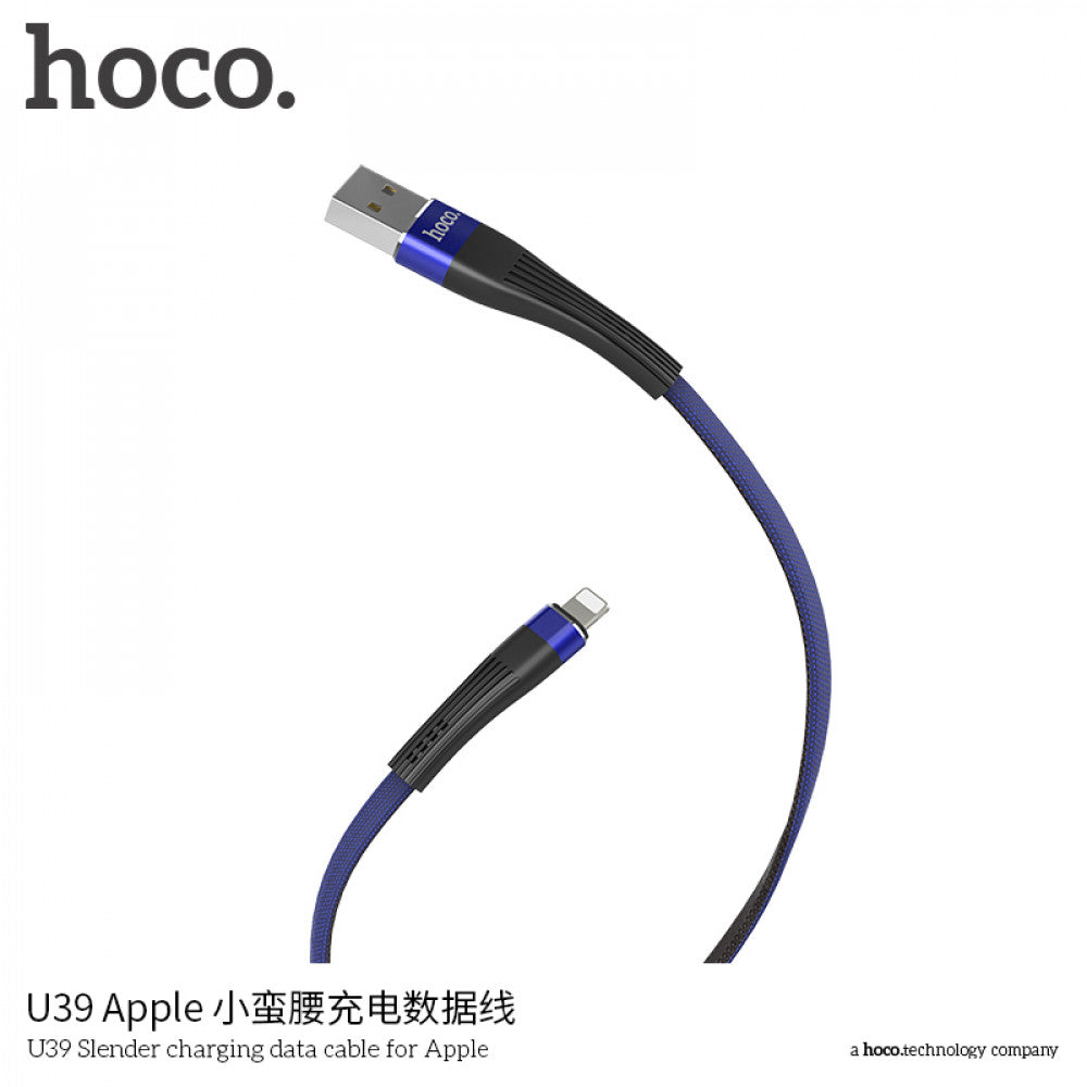 Lightning cable 2.4A (1.2m) – Hoco U39 – Black &amp; Gold