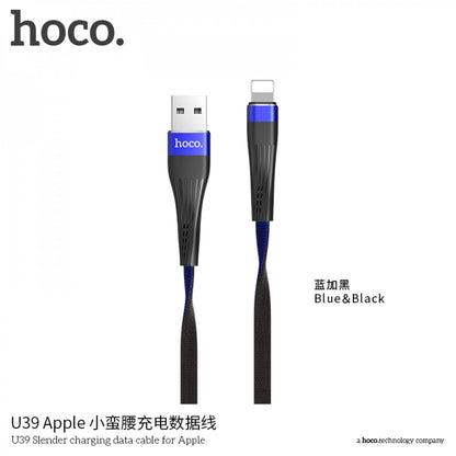 Lightning cable 2.4A (1.2m) – Hoco U39 – Black &amp; Gold