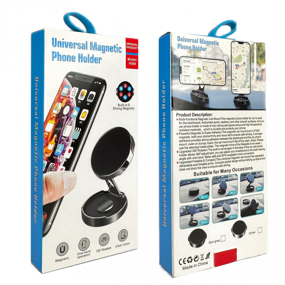 Auto-trimach magnetic on adhesive basis - Universal Q30/H500