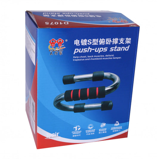 Fitness push up grips