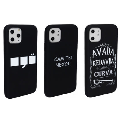 Viva Print Case – iPhone 11 Pro – 16 EBASH