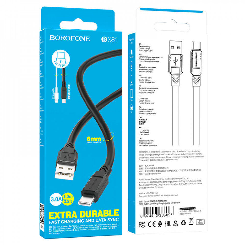 USB C cable 3A (1m) – Borofone BX81 – Black