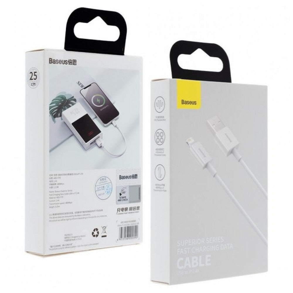 Lightning cable 2.4A (0.25m) – Baseus (CALYS-02) Superior Series – CALYS-02 White