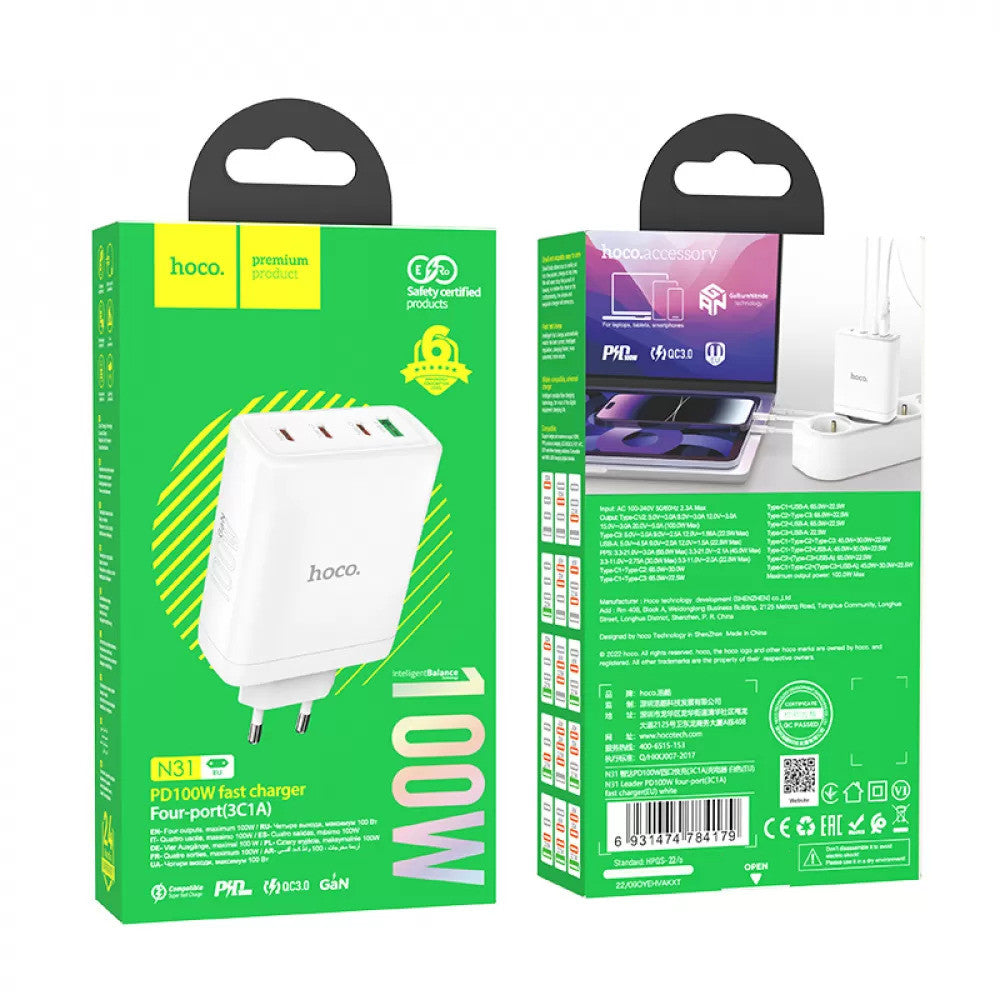 Home Charger | 100W | PD | QC3.0 - Hoco N31 - White