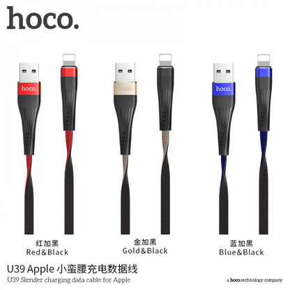 Lightning cable 2.4A (1.2m) – Hoco U39 – Black &amp; Gold