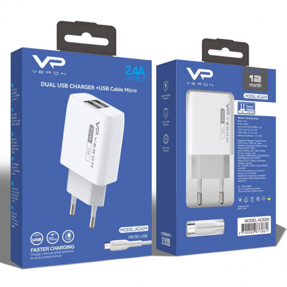 Home Charger | 2.4A | 2U | Micro Cable (1m) – Veron AC62M