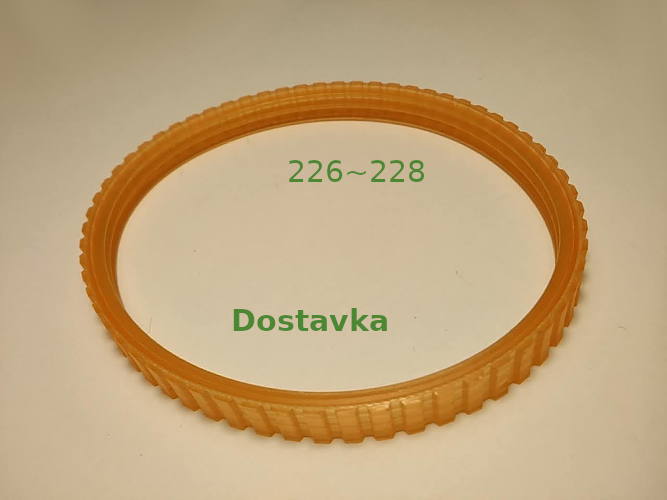 228*250-7 ТЕМП РЭ-950