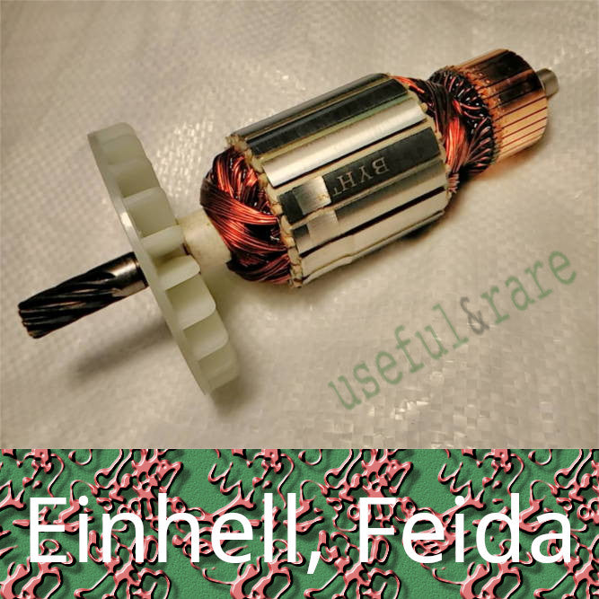 Feida, Зенит ЗТП-255/2100 d53 L195 z9