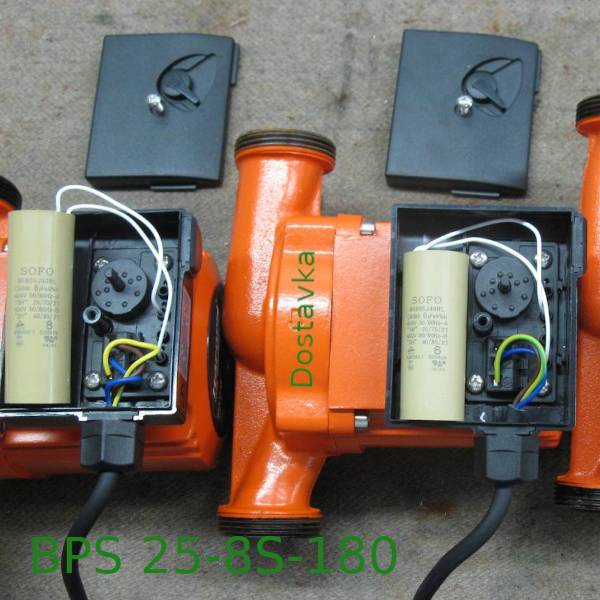 Nasosy+ BPS 25-8S 6 µF