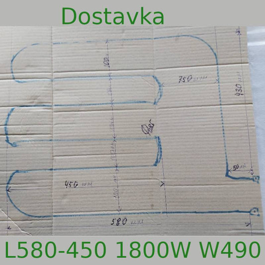 КИЙ-В ШЖ-2М-С