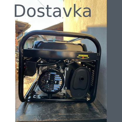 Asitra AST-8800 2.5 kW