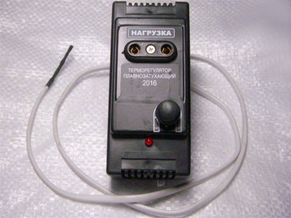 Рябушка плавнозатухающий