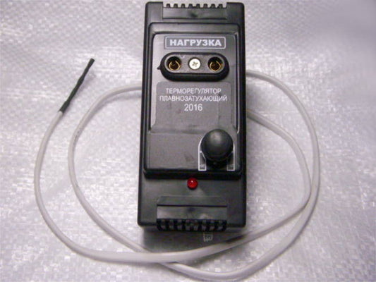 Рябушка плавнозатухающий