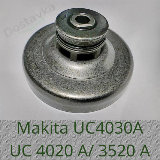 Makita UC4030A