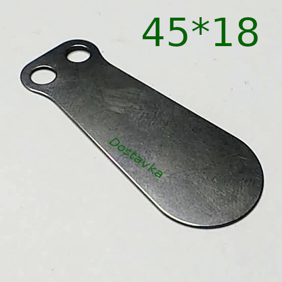 18*45