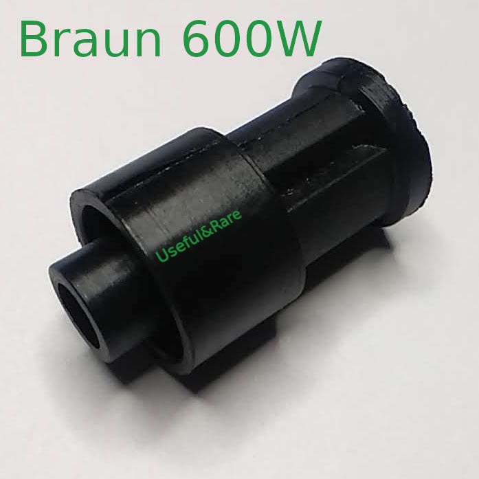 Braun 7322113974 light