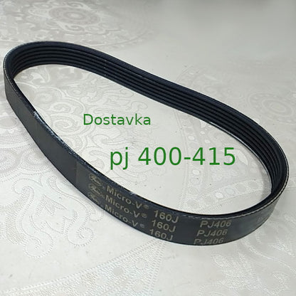 Micro-V 160J 6PJ406