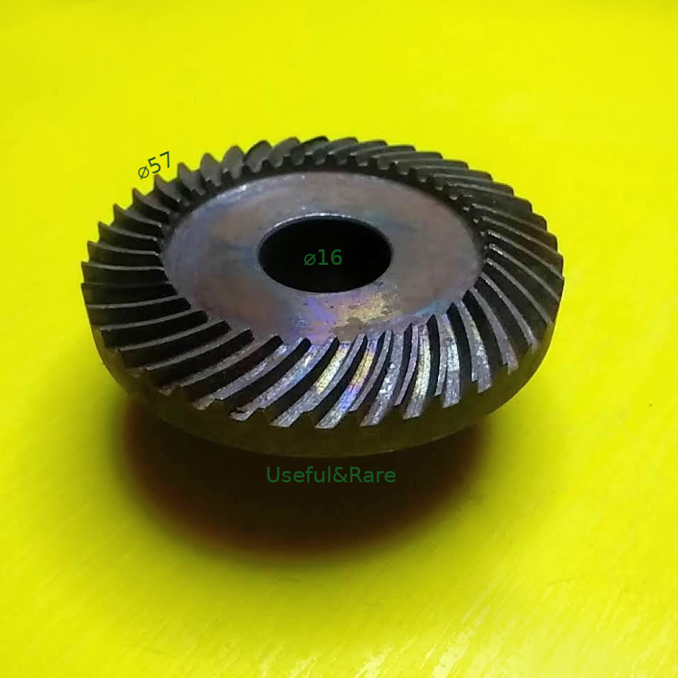 ПЦ-2500 Тайга, Электромаш 56x41