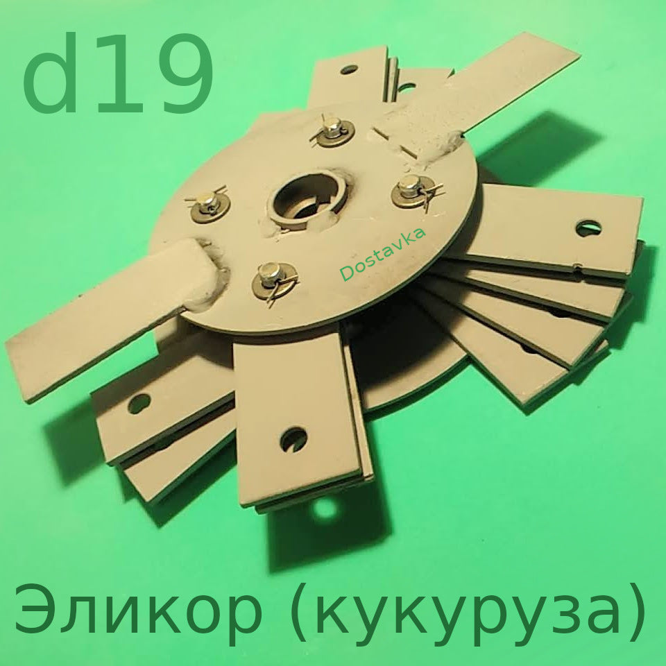 Эликор кукуруза ТУРБО