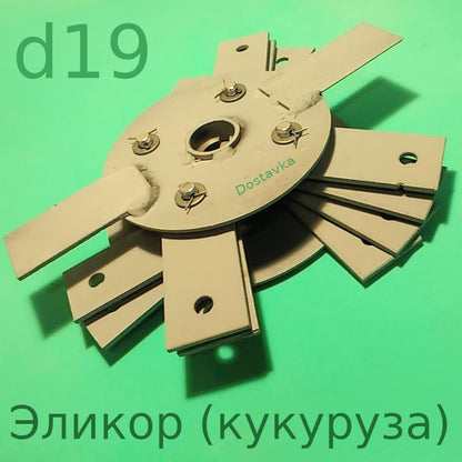 Эликор кукуруза ТУРБО