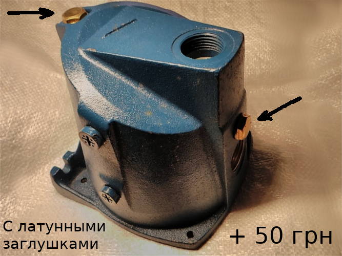 Насосы плюс JSWm 15 MX 1.1 кВт