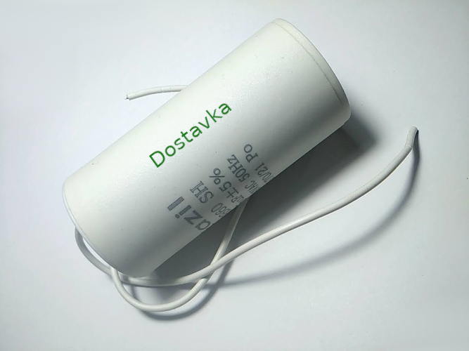 35mF d45 L95 провода