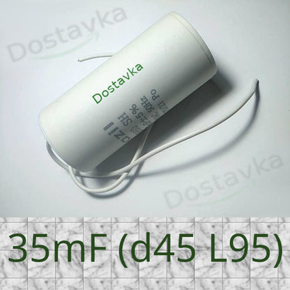 35mF d45 L95 провода