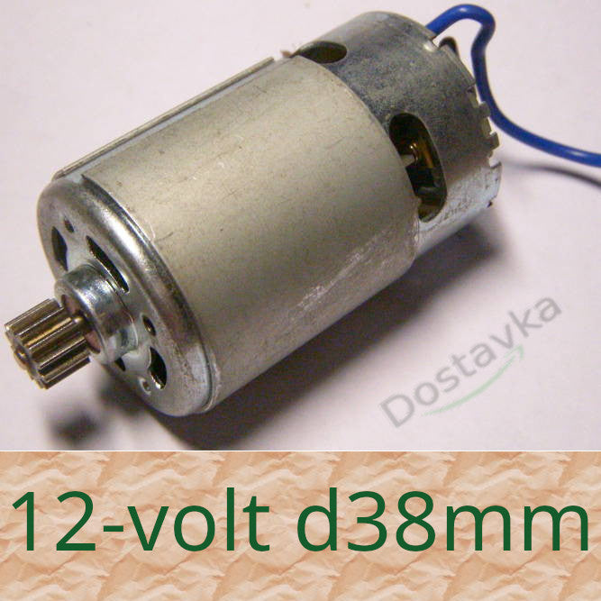 37*12V-Z12