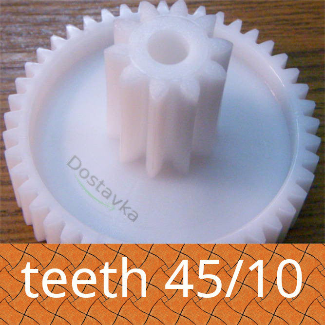 D70/24 H43/16 t45/10