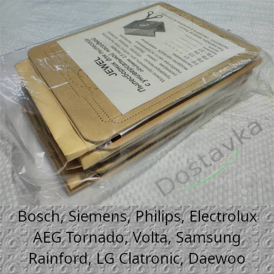 FB-16 бумажный